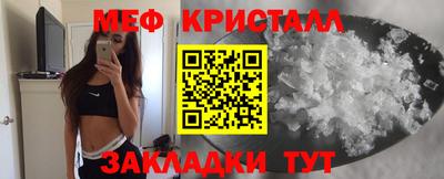 гидропоника Дубна