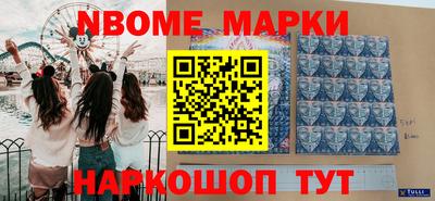альфа пвп VHQ Донской