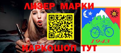 гидропоника Дубна