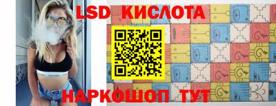 гидропоника Дубна