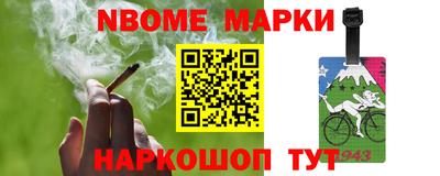 альфа пвп VHQ Донской