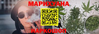 гидропоника Дубна