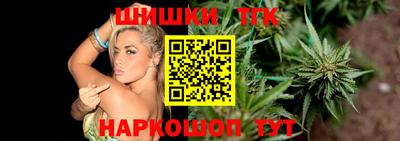 прущий лед Донецк