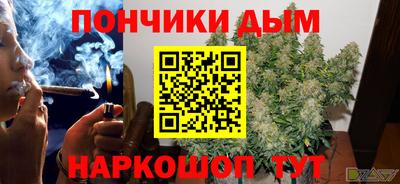 альфа пвп VHQ Донской