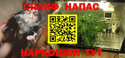прущий лед Донецк