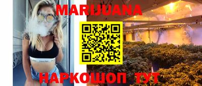прущий лед Донецк