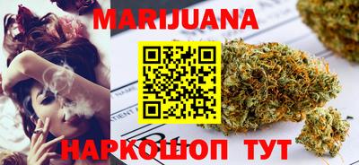 альфа пвп VHQ Донской