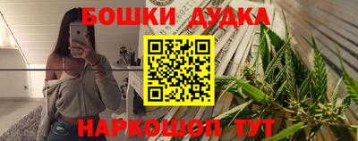 прущий лед Донецк