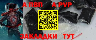 гидропоника Дубна