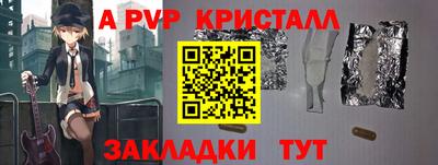 гидропоника Дубна