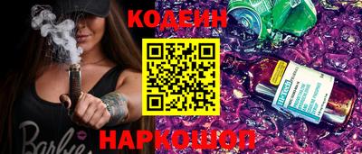 гидропоника Дубна