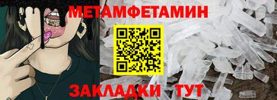 гидропоника Дубна