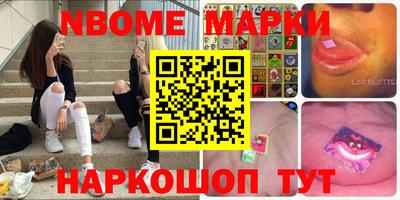 альфа пвп VHQ Донской