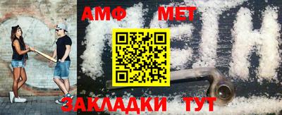 альфа пвп VHQ Донской