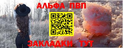гидропоника Дубна