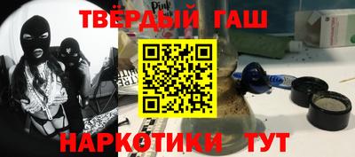 гидропоника Дубна