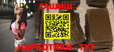 гидропоника Дубна