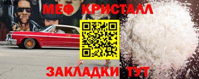 альфа пвп VHQ Донской