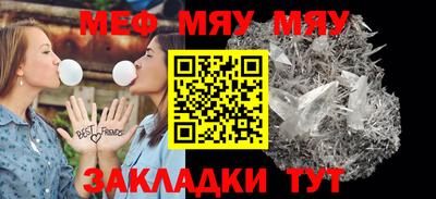 гидропоника Дубна