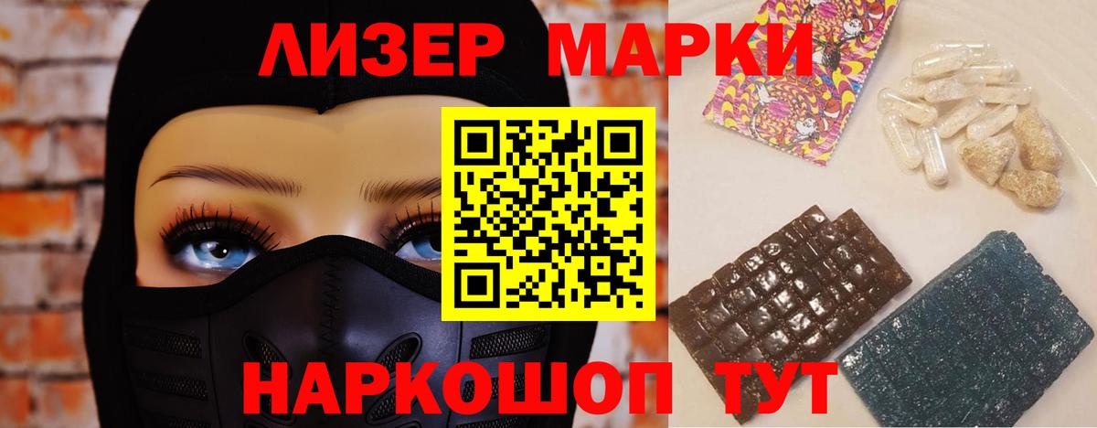 ЛСД экстази ecstasy  ЛСД экстази ecstasy  Вход с VPN  Луховицы 